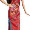 Barbie Signature Lunar New Year Doll (12-inch Brunette) Wearing Red Satin Cheongsam Dress with Accessories, Collectible Gift for Kids & Collectors