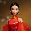 Barbie Lunar New Year Doll Wearing Qipao Dress with Plum Blossom Prints & Golden Accessories, Signature Collection - 3
