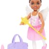 Barbie Toys, Chelsea Ballerina Set, Career Brunette Small Doll with 5 Dance-Themed Accessories Including Swan Wings - 1