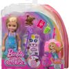Barbie Club Chelsea Doll & Accessories - 1
